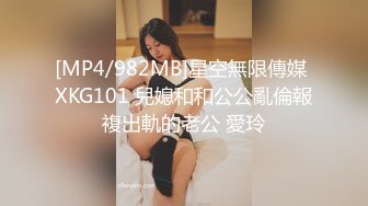 【精品偷拍】高清双角度偷拍学校更衣室极品制服粉嫩妹子内衣更换 这奶子爱了爱了 无水印原版