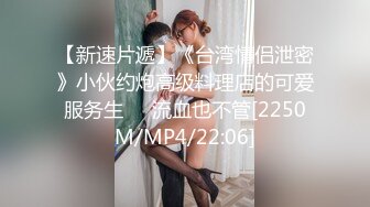 【YZWCD】YM093粉头发lo裙小姐姐内裤也是粉色的！