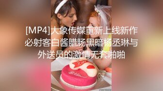 沉迷黑人大屌的爆乳女教师❤️超屌猛男再操极品爆乳骚货 直接内射