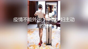 酒后女上位学妹 要求我录视频