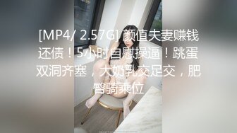 ★☆福利分享☆★大神旅游景区一路走一路抄底众多的美女少妇眼界大开 (9)