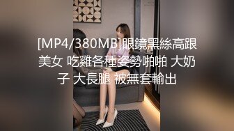 我35岁老婆的粉红小穴