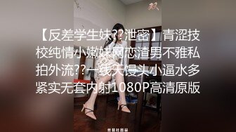 010 00后小母狗