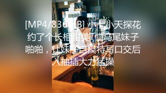 《居家摄像头破解》年轻小情侣在家里啪啪完活了非得让女友尝尝他的精液对白搞笑