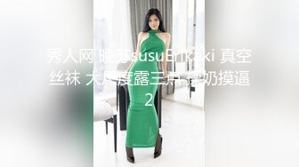 酒吧灌醉漂亮的美女同事趴下她的内裤玩了一下她的鲍鱼 没敢操