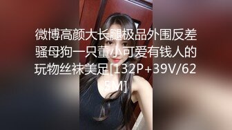 尤物御姐超颜值极品御姐女神〖Selina〗洗澡时女神进来吃鸡玩弄小穴 把女神小逼逼剃毛后玩弄到高潮 美乳嫩穴颤挛高潮