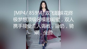 【自整理】P站Valory Vine 喜欢舔老婆的小逼逼 户外后入  最新大合集【60V】 (51)