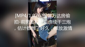 大奶子洗澡肯定没看过吧？