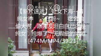 《重磅??福利》91大佬鹿与玫瑰海双飞玩肏女神级别究极反差婊姐妹花小仙女pussy有钱人的性福生活36V 95P