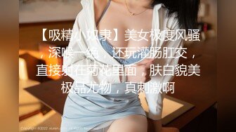 [MP4]麻豆传媒 MD-0165-6 少年阿宾第六章 新母女关系 苏娅、沈娜娜