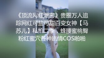 皇家华人 RAS-048 痴女娜娜决意分享公园的性爱探索-李娜娜