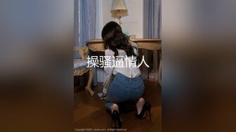 【新速片遞】&nbsp;&nbsp;长筒白丝高跟伪娘 体验大牛子屁眼子炸裂 连续射精2次 射入高跟鞋穿上展示丝袜足底 [210MB/MP4/06:1