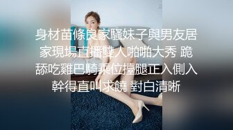 眼镜哥酒店重金约炮纹身小美女刚亲完她的B再去亲她嘴死活不让