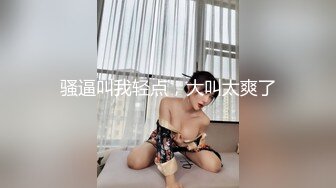 [MP4/ 469M] 小姐姐第一次 彼此尴尬不知道怎么开始 结果还不是干起来了