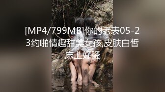 还是媳妇安逸