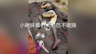 [MP4]STP31805 京魚兒 幾十萬粉絲女神，這是又出現財務危機了，大奶子粉逼高顏值，人氣尤物 VIP0600