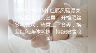 卫生间偷拍 女生背刺室友 偷拍宿舍闺蜜卫生间洗澡更衣 尿尿生活日常【200v】 (82)