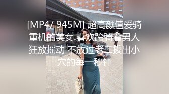 康先生杭州美院爆艹运动服萌萌哒妹子