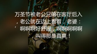 狂干包臀裙女秘书反差白富美御姐女神『小水水』被操到大奶晃不停 潮喷喷水，性感黑丝包臀裙简直太诱惑