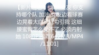 网红美女yuzukitty调教男友