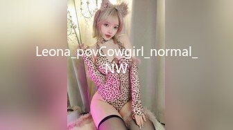 《顶流网红泄密》万人追踪网红可盐可甜百变女神babyp私拍第三弹~极品无毛一线天馒头穴紫薇啪啪纯反差婊 (6)