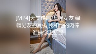 长沙4PM型少妇母狗 代发