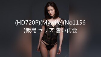 [MP4/5.6G]極品白皙大奶少婦｜BabysexNitynine｜與夫日常無套啪啪內射合輯Ⅰ 16V