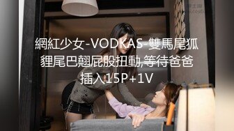 顶级豪乳女神【凯瑟琳】天使颜值酥软大奶~假鸡巴自慰插出白浆【201V】 (185)