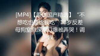 onlyfans 马来西亚炮王【noeye】约炮各行业素人自拍 更新至7月最新合集【126v】  (36)