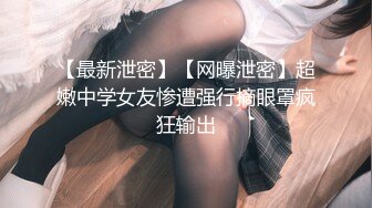 [MP4/ 913M]&nbsp;&nbsp;带D奶老婆玩3P。&nbsp;&nbsp;老公：你就喜欢舔男人的鸡巴 对不对 老婆：嗯嗯嗯~吃着不方便说话