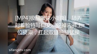 TMP0013.老婆送的年轻辣妹.约炮也可以是生日礼物.天美传媒