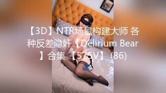 [原創錄制](sex)20240127_极品大屁股