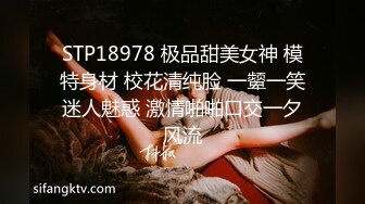 不良姐妹花 百合互摸 美女黄瓜互怼【软甜奈奈】美乳诱惑 道具自慰【81v】 (2)