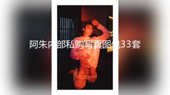 公共浴室偷窥多位年轻美女❤️光溜溜的到处跑洗澡换衣服