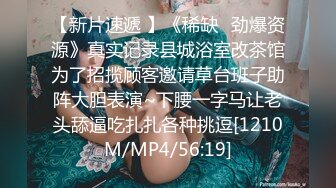 FC2容貌秀丽的美女职员工作中出现纰漏被上司抓到带到酒店被迫吃下春药挨操