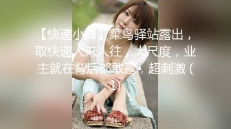 【新片速遞】 私房最新售价110元作品❤️超市尾随CD极品无内美女！屁股坐镜头！BB毛刮的很干净[1240MB/MP4/10:28]