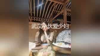 中文字幕 这个女神太喜欢了，身材丰满前凸后翘