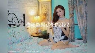 我最喜欢的日韩情侣自拍第43弹 极品韩国美人与男友在酒店爱爱，无套狂艹，最终内射1