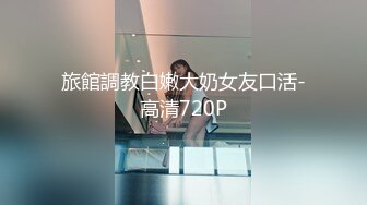 魔都少妇老公喂不饱艹完还要接孩子