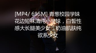 拍摄写真浴火上身嘴都用上了