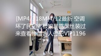 星空传媒XK8108回家的诱惑EP3大嫂造娃进行时