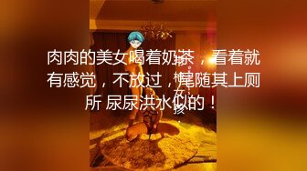 【新片速遞】&nbsp;&nbsp;广西社会精神小夥爆艹精神小太妹,小宾馆激情艹起来,别看人不大,艹起来挺猛[800M/MP4/01:40:28]