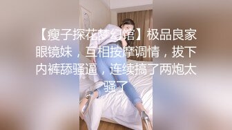 漂亮的长发美女被刚认识的朋友送个名牌包包后带到酒店啪