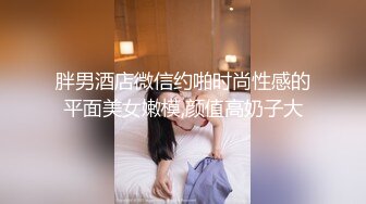 女神女友露胸女上位