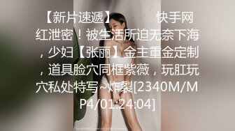 商场女厕全景偷拍几个高颜值美女嘘嘘2 (5)