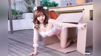 [原版]女探屌_户外勾搭啪啪三p_20201214