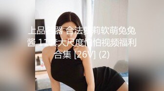 人妻斬り C0930 ki220825 井上 美佳 23歳