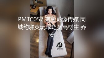 P站最红帝都极品身材嫩模瑶瑶好友美女NEKO重磅作品☀️魔鬼身材被大汉搞到潮喷精品3部曲流出