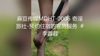 STP25006 气质模特妹子制服诱惑，白皙粉红奶子，掰穴道具自慰，道具顶顶阴道口，户型很漂亮