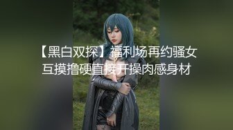 张天爱与黑人在泳池边激情性爱